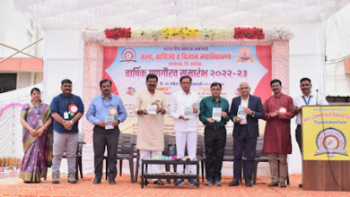 पुस्तक प्रकाशन- डॉ भागवत महाले