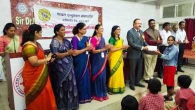 पुरस्कर वितरण सोहळा