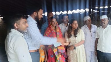 " आदिवासी विकास प्रकल्पाकडून पीडित कुटुंबाला  तातडीने आर्थिक मदत 