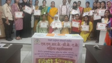 β : नाशिक :⇒ एस.एम. आर.के. बी. के. ए. के. महिला महाविद्यालयात 'हिंदी दिवस' साजरा - ( प्रतिनिधी : छाया लोखंडे -गिरी )