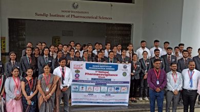 β : नाशिक (महिरावनी) :⇒ संदीप फाउंडेशन फार्मसी महाविद्यालयात फार्माकोव्हिजिलन्स सप्ताह साजरा ! ( प्रतिनिधी : कमलेश दंडगव्हाळ )