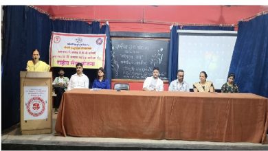  ( प्रतिनिधी -  संजय परमसागर )