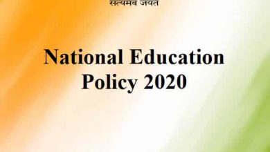 β : नाशिक :⇒ एस. एम. आर. के.- बी.के.- ए. के. महिला महाविद्यालयात एक दिवसीय राष्ट्रीय परिसंवादाचे आयोजन-( प्रतिनिधी : छाया लोखंडे - गिरी )