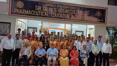 β : नाशिक (कॉलेजरोड) :⇔: गोखले फार्मसी महाविद्यालयास नॅकतर्फे राष्ट्रीय मूल्यांकनात  '‘अ ’' श्रेणी प्रदान ...! ( प्रतिनिधी : प्रा.सौ. दीपाली भंडारी )