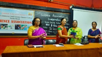 β : नाशिकरोड :⇒बिटको महाविद्यालयात विज्ञान मंडळाचे उद्घाटन संपन्न  - ( प्रतिनिधी : संजय  परमसागर )