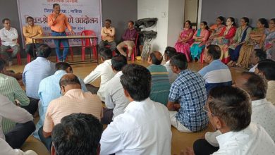 β : दिंडोरी :⇔ निवडश्रेणी व  विविध मागण्यासाठी  शिक्षक परिषद संघटनेचे धरणे आंदोलनासह आमरण उपोषण सुरू-( प्रतिनिधी : रावसाहेब जाधव )