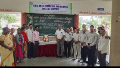 β :इगतपुरी :⇔आद्य क्रांतीकारक राघोजी भांगरे यांचे कार्य आणि विचार तरुणांनी आत्मसात करण्याची गरज आहे : प्राचार्य डॉ.किरण रकिबे -( प्रतिनिधी : शाश्वत महाले )