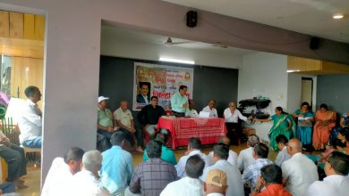 β : नाशिक :⇔ महाराष्ट्र राज्य शिक्षक परिषद जिल्हा मेळाव्यास शिक्षकांचा उत्स्फूर्त प्रतिसाद - ( प्रतिनिधी : डॉ. भागवत महाले )