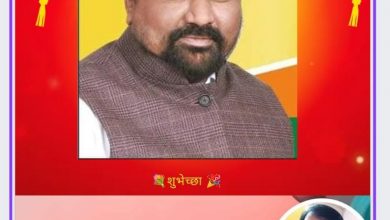 MLA HON.HARISHCHANDRA CHAVAN - HAPPY BIRTHDAY