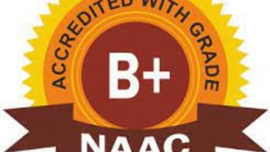 सुरगाणा महाविद्यालयास  NAAC  मूल्यांकनात ब + ग्रेड प्रदान  जिल्ह्यातून अभिनंदनाच वर्षा 