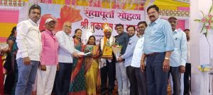 β : दिंडोरी :⇔ मुख्याध्यापक तुकाराम नथु राऊत जिल्हा परिषद प्राथमिक शाळा तिसगाव सेवापूर्ती सोहळा संपन्न-(प्रतिनिधी : रावसाहेब जाधव)