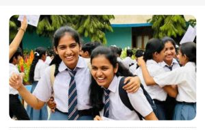 🅱️: येडशी(धाराशिव):⇔येडशी जनता विद्यालय बारावी निकालाची उज्वल परंपरा कायम-(प्रतिनिधी-सुभान शेख)