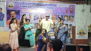 🅱️: नाशिकरोड :⇔'स्वर रंग' वतीने संगीतसेवा मानवसेवा कार्यक्रमात 'गीत व नृत्याचा  बहारदार अविष्कार'  सादर ...- (प्रतिनिधी-संजय परमसागर)
