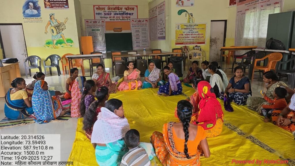 हरणगावात महिला सक्षमीकरणासाठी प्रशिक्षण कार्यक्रमाचे आयोजन whatsapp image 2025 09 19 at 7.43.39 pm