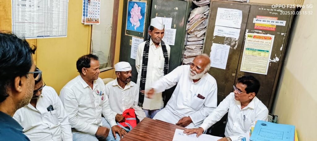 नाशिक जिल्हा मध्यवर्ती बँकेचा शेतकऱ्यांच्या जमिनींचा लिलाव स्थगित – शेतकरी आंदोलकांचा दिलासा phoot 3 03 10 2025