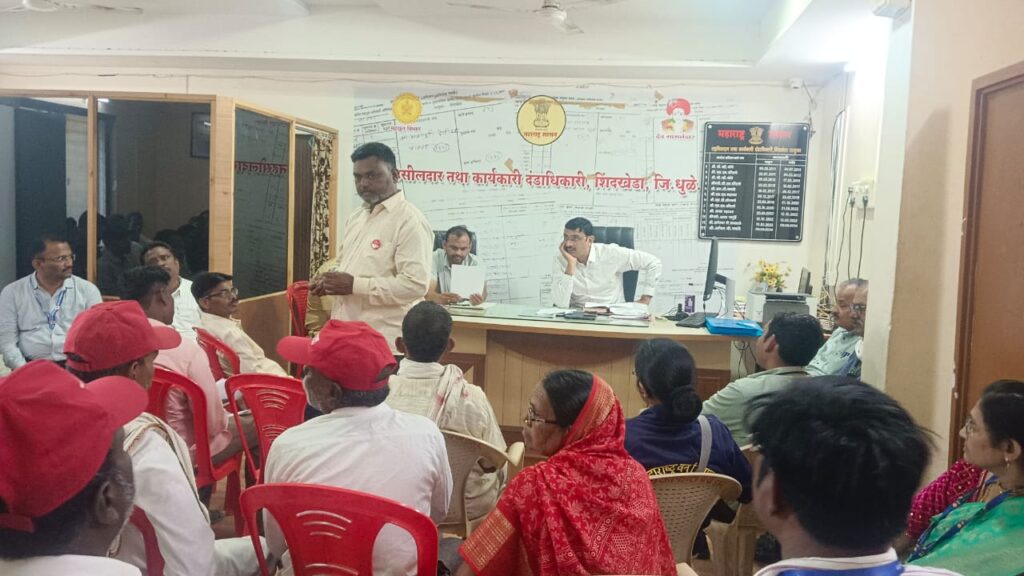 सत्यशोधक शेतकरी सभेचा शिंदखेडा तहसील कार्यालयावर उलगुलान धडक मोर्चा; स्थानिक 11 मागण्या मान्य करून लेखी इतीवृत व अंमलबजावणीचे आश्वासन…! whatsapp image 2025 10 04 at 7.28.31 pm
