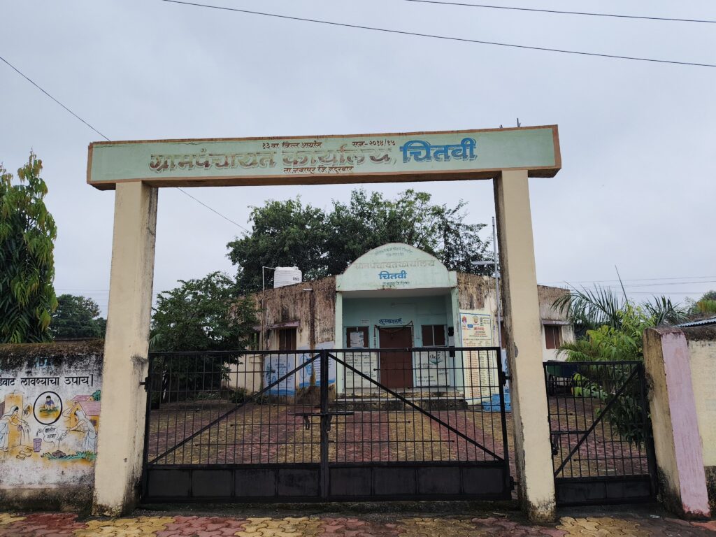 फोटो 3 नावापुर 30 १० २०२५