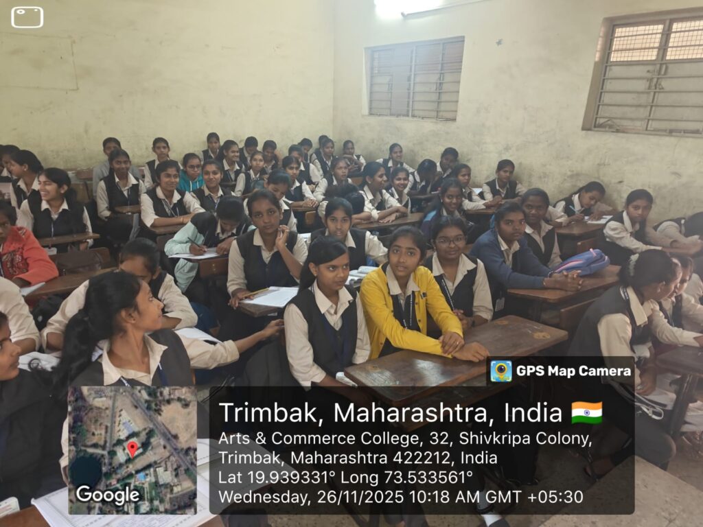 नाशिक:-“त्र्यंबकेश्वर महाविद्यालयात "संविधान दिन" उत्साहात साजरा – लोकशाही मूल्यांची शपथ घेत विद्यार्थ्यांचा उत्स्फूर्त सहभाग” -( दिव्य भारत वृतसेवा ) photo 8 tbk