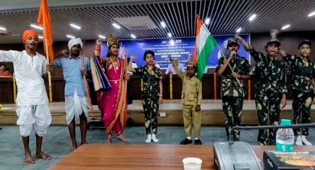 पालघर:-पालघर जिल्ह्यात “जनजाती गौरव दिन” उत्साहात संपन्न – आदिवासी परंपरा, संस्कृती व गौरवाचा जल्लोष (प्रतिनिधी : बाळकृष्ण ढोके) whatsapp image 2025 11 17 at 12.50.22 am