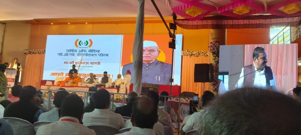 येडशी/पंढरपूर :-राज्यपाल हरिभाऊ बागडे यांचे मार्गदर्शन : ‘समाज बदल शालेय जीवनापासून, पत्रकारांनी घ्यावी अग्रणी भूमिका!’-(प्रतिनिधी : सुभान शेख) whatsapp image 2025 11 17 at 4.22.40 pm