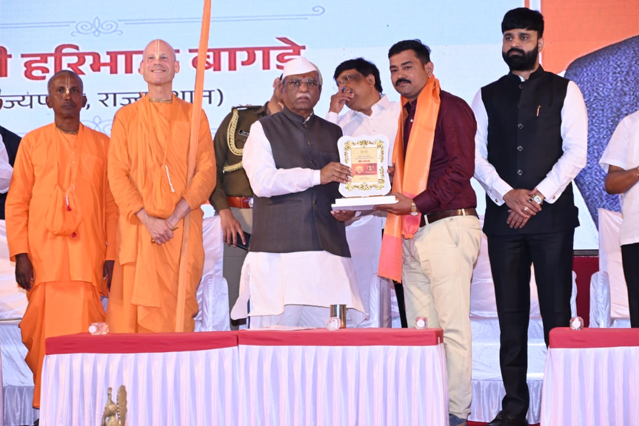 येडशी/पंढरपूर :-राज्यपाल हरिभाऊ बागडे यांचे मार्गदर्शन : ‘समाज बदल शालेय जीवनापासून, पत्रकारांनी घ्यावी अग्रणी भूमिका!’-(प्रतिनिधी : सुभान शेख)