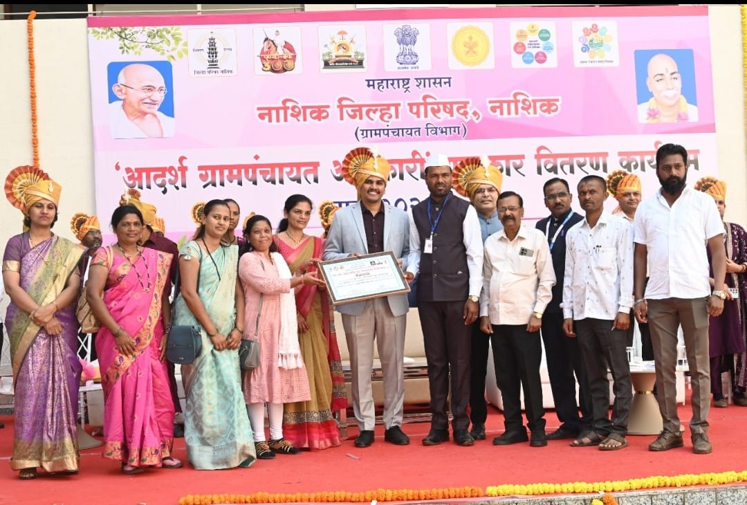 पळसण (सुरगाणा):-आर. आर. आबा पाटील सुंदर गाव स्पर्धेत बोरगाव ग्रामपंचायत नंबर वन !-(प्रतिनिधी:हिरामण चौधरी)