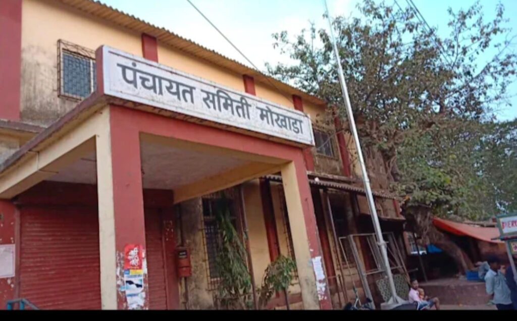 पालघर:-मोखाडा तालुक्यात जिल्हा परिषद शाळेतील विद्यार्थ्यांना पाण्यासाठी वणवण – प्रशासनाचे उदासीनतेमुळे पालक संतप्त-(प्रतिनिधी – बाळकृष्ण ढोके) photo 1 mokhada 2025