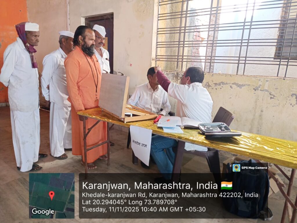 दिंडोरी:-करंजवण येथे मोफत महाआरोग्य तपासणी शिबीर संपन्न ! २०६ नागरिकांना विविध तपासण्या, आरोग्य जनजागृतीचा लाभ - (प्रतिनिधी ) फोटो 3 करंजवन २०२५