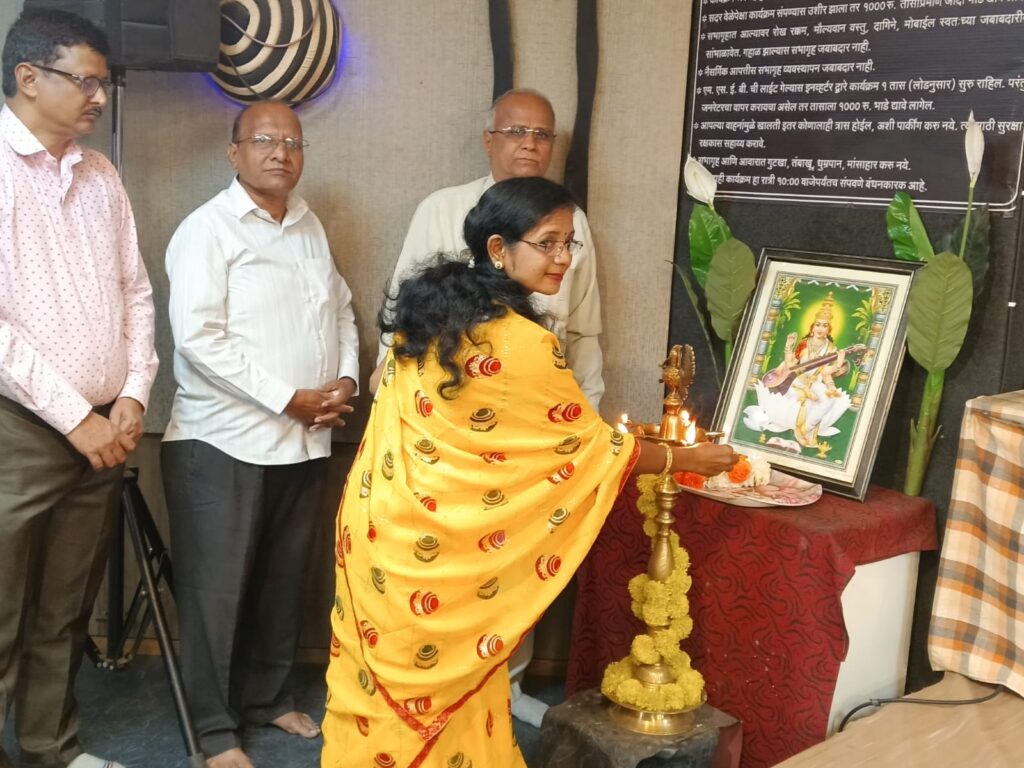 whatsapp image 2025 12 03 at 7.12.28 pm