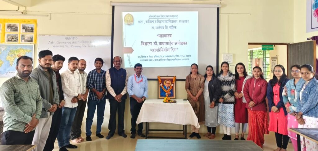 whatsapp image 2025 12 06 at 2.19.48 pm (1)