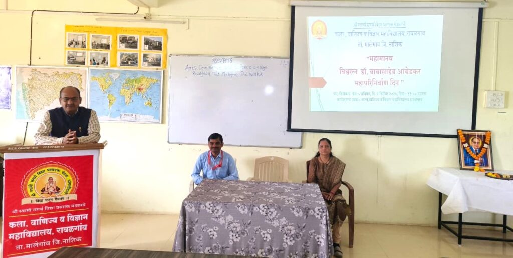 whatsapp image 2025 12 06 at 2.19.51 pm (1)