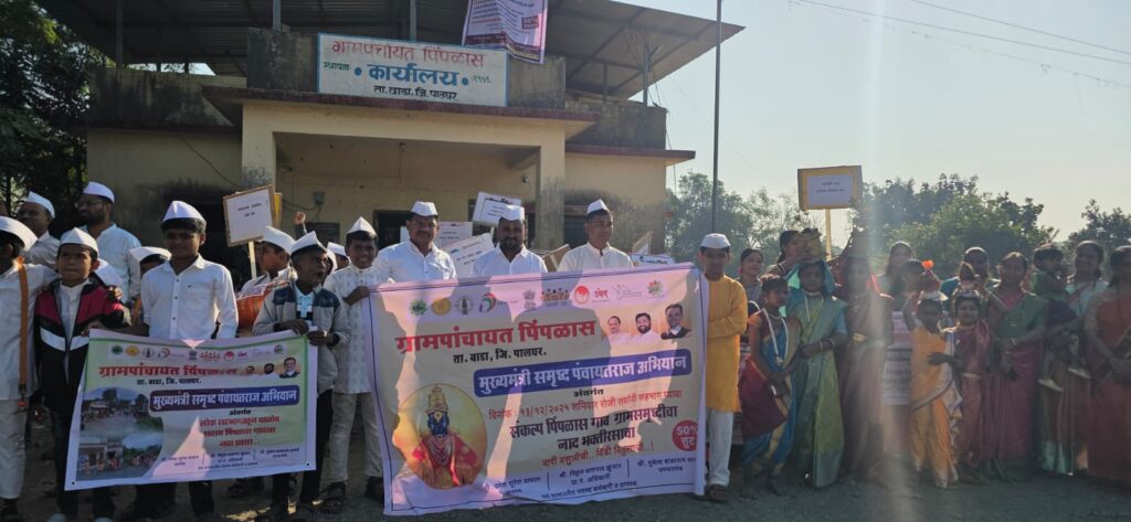 whatsapp image 2025 12 13 at 6.36.00 pm (1)