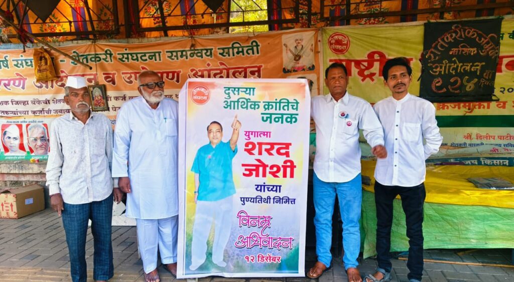 whatsapp image 2025 12 13 at 9.44.04 am