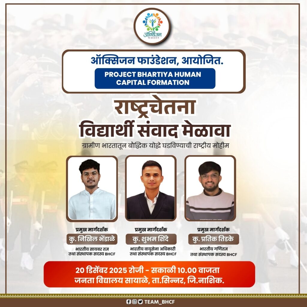 whatsapp image 2025 12 19 at 10.08.43 am