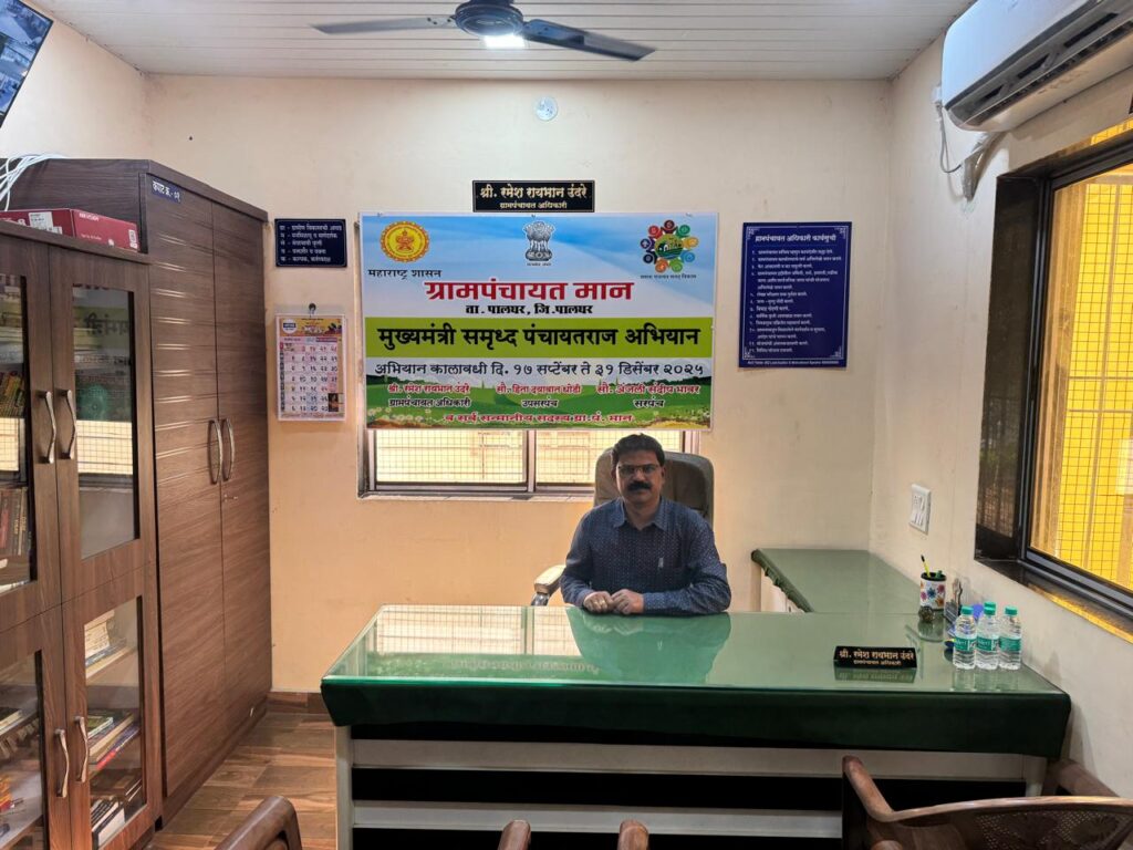 फोटो 2 पालघर