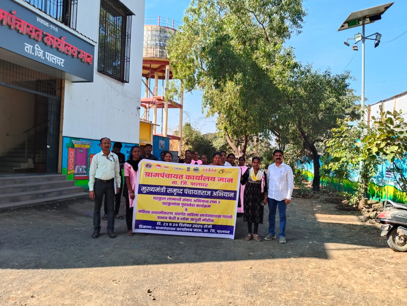 डहाणू (पालघर):-मुख्यमंत्री समृद्ध पंचायत राज अभियानाअंतर्गत पालघर तालुक्यातील मान ग्रामपंचायतीकडून सर्वांगीण विकासाची उदाहरणीय कामगिरी-(प्रतिनिधी : संजय बहादुरे)