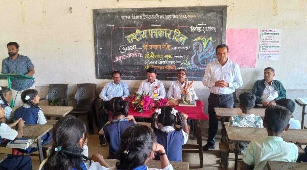 whatsapp image 2026 01 06 at 7.16.10 pm (1)