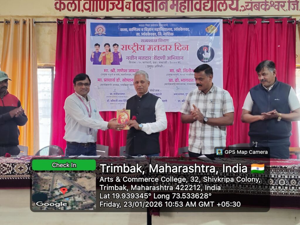 phot 2 tbk 25 01 2026