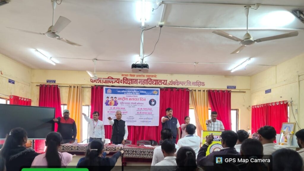 photo 1 tbk 25 01 2026