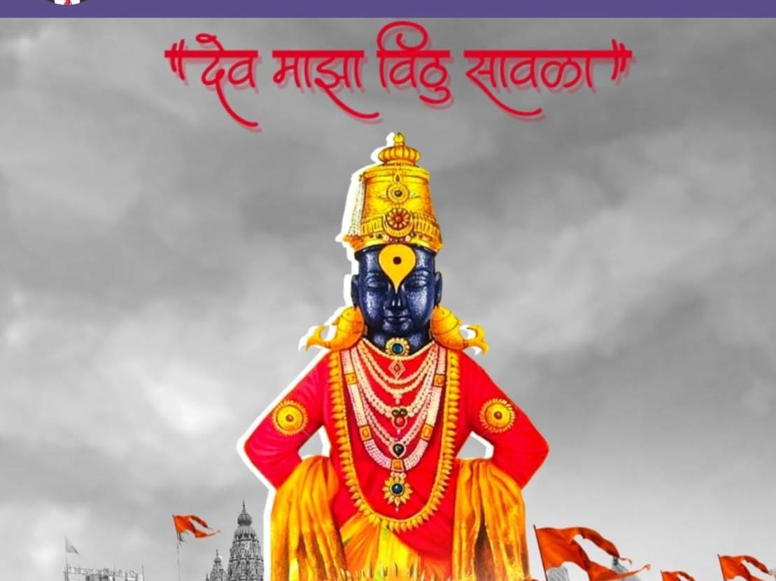 फोटो 3 येडशी 10 01 2026