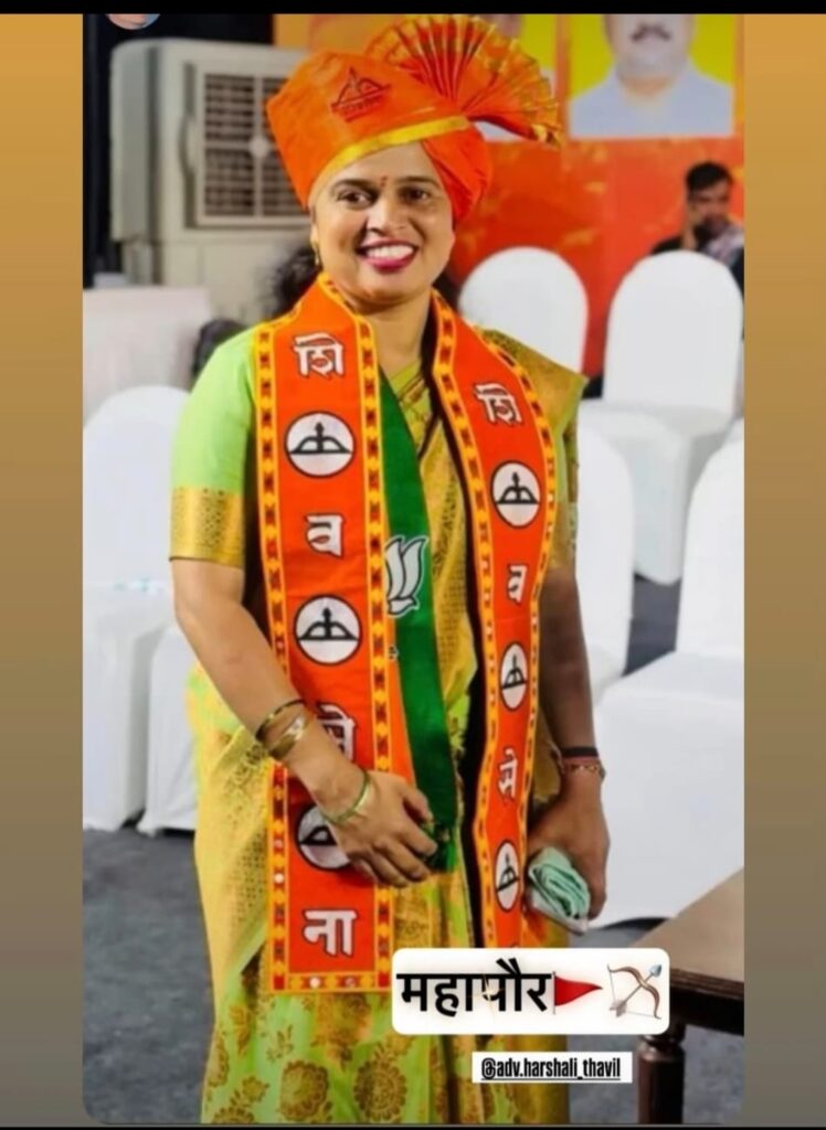 फोटो १ नाशिक