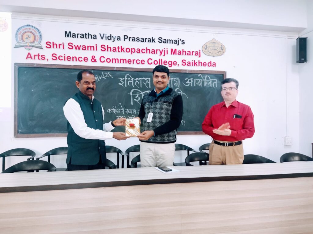 सायखेडा (निफाड ):-छत्रपती शिवरायांचे आयुष्य धगधगता संघर्षप्रवास – प्राचार्य डॉ. के. एम. खालकर-(प्रतिनिधी : प्रा. अभिन पोटे) फोटो 2 सायखेडा १९ ०२ २०२६