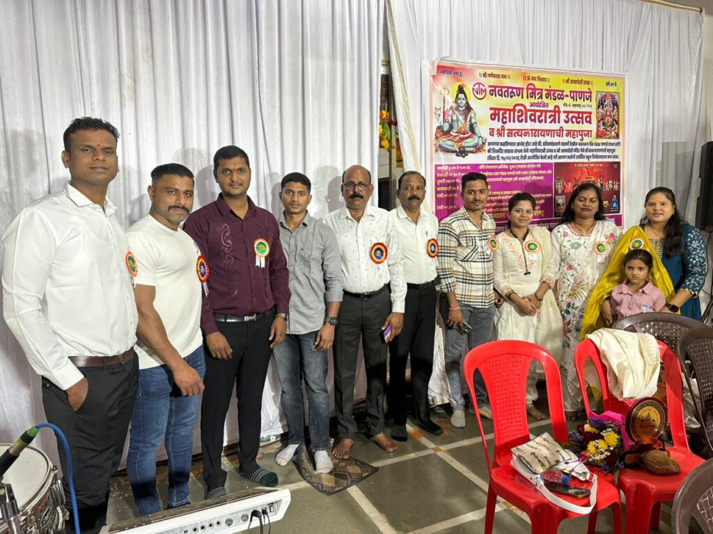 फोटो 3 उरण १५ ०२ २0२६