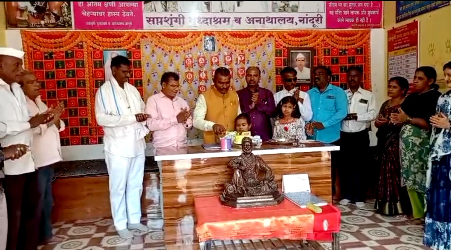 नाशिक:-संतोष निकम यांच्या वाढदिवसानिमित्त कार्याचा गौरव”परिश्रम, दूरदृष्टी आणि समर्पित नेतृत्वाची प्रेरणा व नवी दिशा देणारे नेतृत्व -राष्ट्रीय विश्वगामी पत्रकार संघ संचालित प्राध्यापक संघांचे प्रदेशाध्यक्ष आणि पत्रकार संघ उत्तर महाराष्ट्र उपसचिव प्रो. डॉ. भागवत महाले-(नाशिक (प्रतिनिधी)