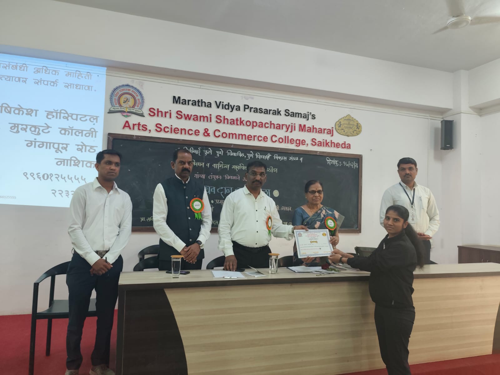 सायखेडा (नाशिक):-अवयवदान करणे ही काळाची गरज – डॉ. रकिबे यांचे विद्यार्थ्यांना आवाहन-(प्रतिनिधी :अभिन पोटे)