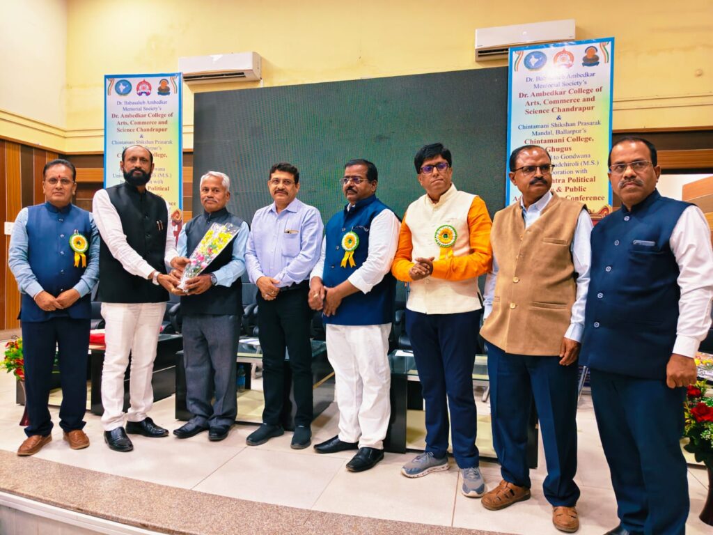 फोटो ४ चंद्रपूर 