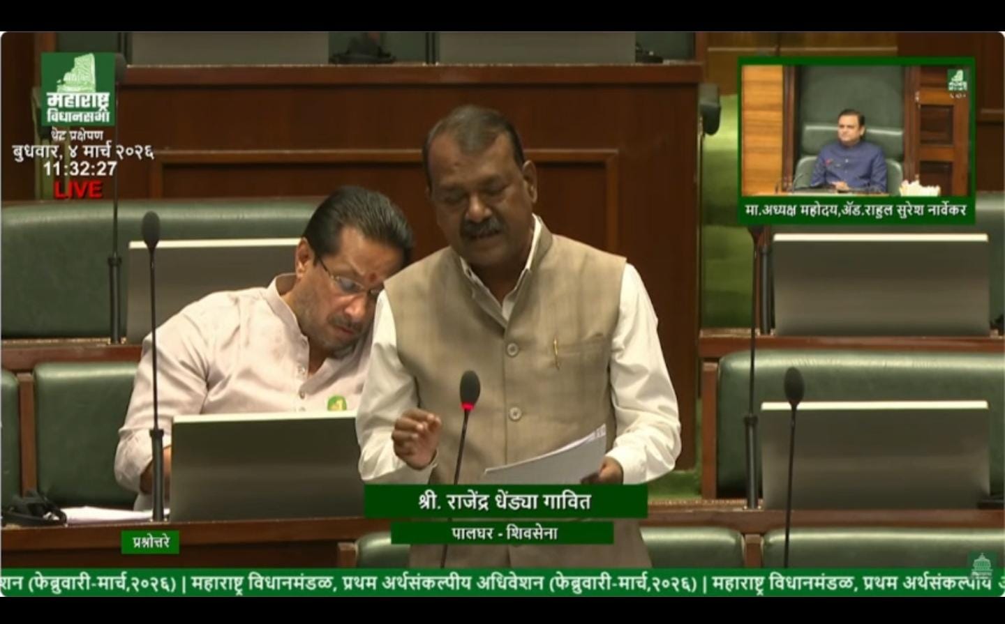 पालघर:-बोईसर येथील भूसंपादित शेतकऱ्यांना महिन्याभरात 7/12 उतारे व मालकी हक्क नोंदी पूर्ण – महसूल मंत्री चंद्रशेखर बावनकुळे यांची विधानसभेत माहिती-प्रतिनिधी (बाळकृष्ण ढोके )