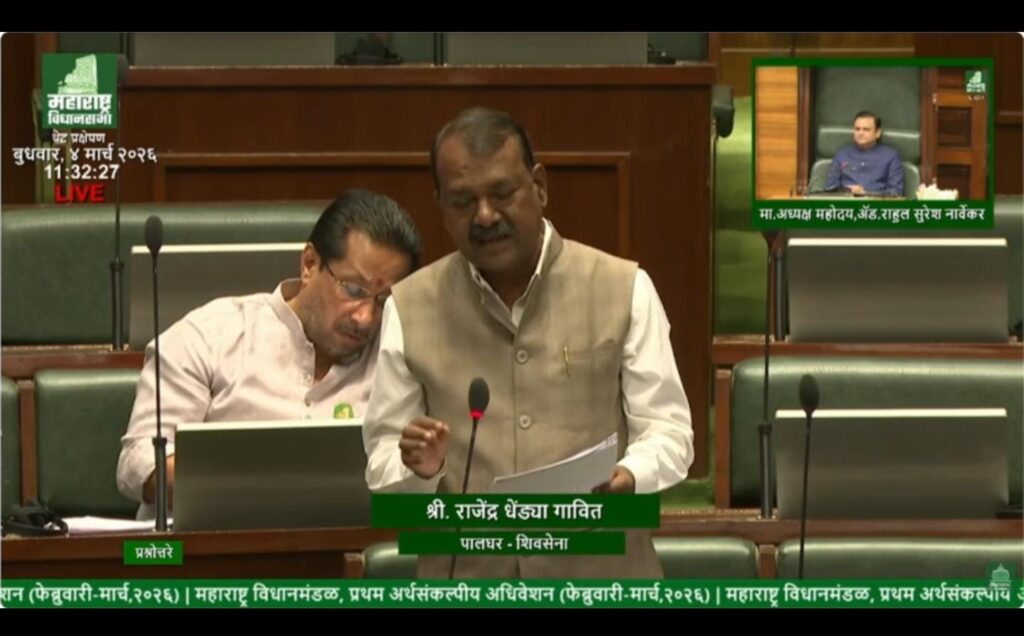 पालघर:-बोईसर येथील भूसंपादित शेतकऱ्यांना महिन्याभरात 7/12 उतारे व मालकी हक्क नोंदी पूर्ण – महसूल मंत्री चंद्रशेखर बावनकुळे यांची विधानसभेत माहिती-प्रतिनिधी (बाळकृष्ण ढोके ) whatsapp image 2026 03 05 at 12.03.35 am