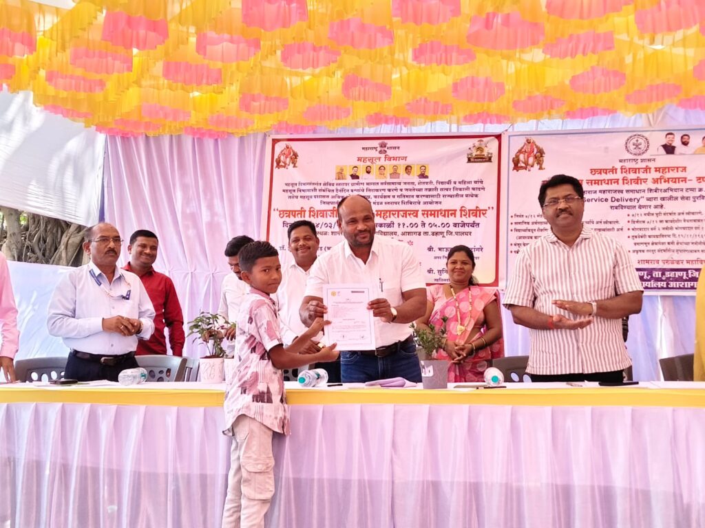 whatsapp image 2026 03 14 at 7.32.14 pm