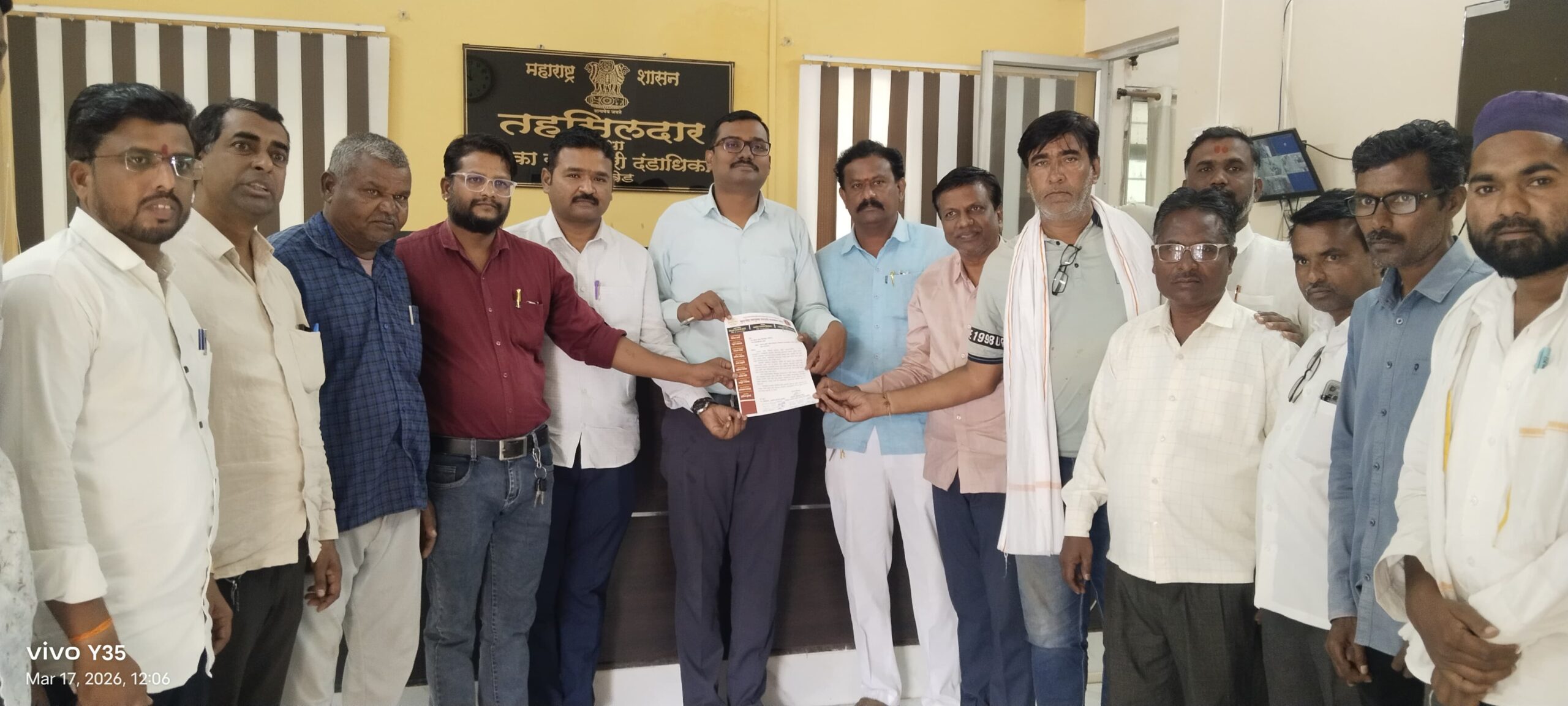 मुदखेड (नांदेड):-पत्रकार मुक्ता कदम प्रकरणी मुदखेड पत्रकार संघ आक्रमक – गुन्हा मागे घेण्याची जोरदार मागणी-(प्रतिनिधी:साहेबराव गागलवाड)